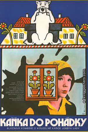 Постер к фильму Клякса на сказке (1981)