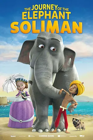 Постер к мультфильму Приключения слона Солимана (2021)