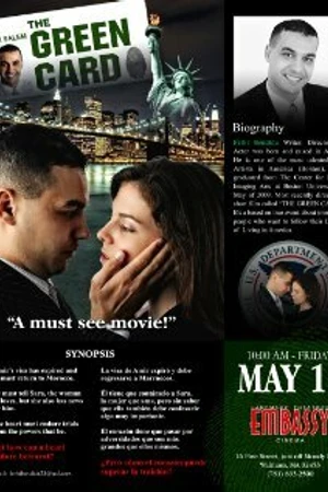 Постер к фильму The Green Card (2009)