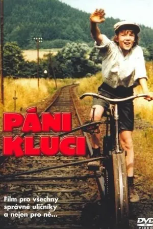 Постер к фильму Мальчишки есть мальчишки (1976)