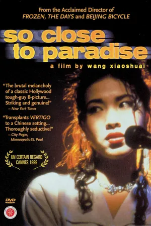 Постер к фильму Так близко к раю (1998)