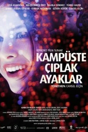 Постер к фильму Босые ноги на кампусе (2009)