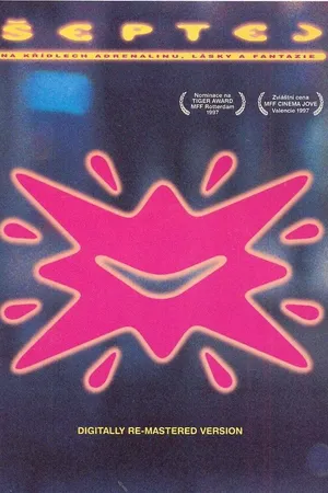 Постер к фильму Шепни мне (1996)