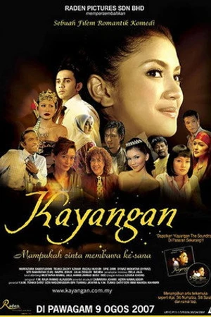 Постер к фильму Kayangan (2007)