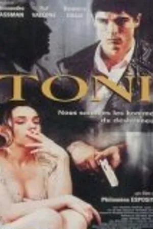 Постер к фильму Тони (1999)