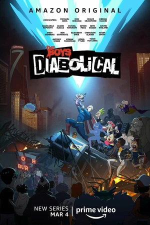 Постер к мультсериалу Осатанелые (2022)