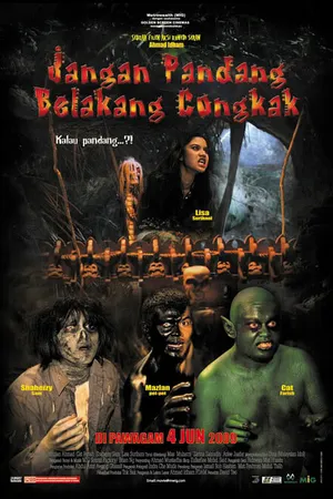 Постер к фильму Jangan pandang belakang congkak (2009)