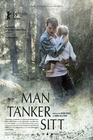 Постер к фильму Нарыв (2009)