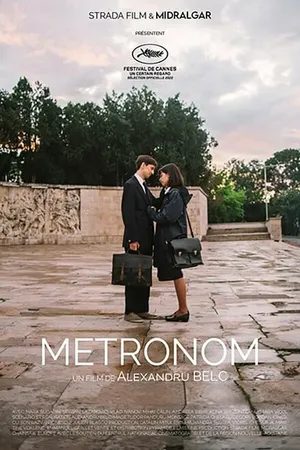 Постер к фильму Метроном (2022)