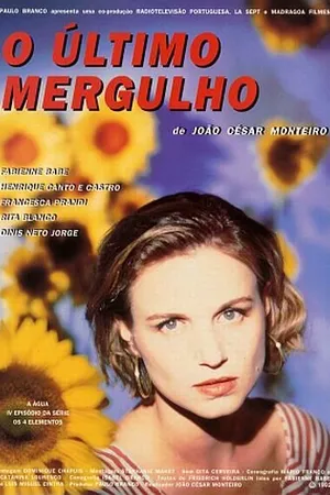 Постер к фильму Последнее погружение (1992)