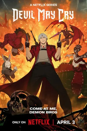 Постер к мультсериалу Devil May Cry (2024)