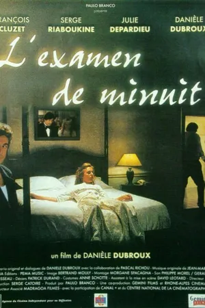 Постер к фильму Полночный экзамен (1998)