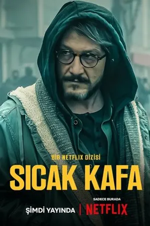 Постер к сериалу Горячая голова (2022)