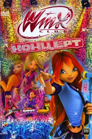Постер к мультфильму Винкс на концерте (2009)