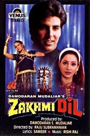 Постер к фильму Zakhmi Dil (1994)