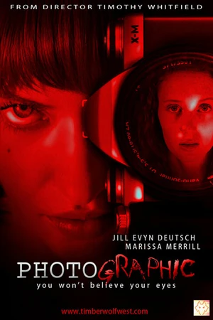 Постер к фильму Фотографическое (2012)