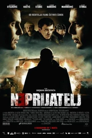 Постер к фильму Враг (2011)