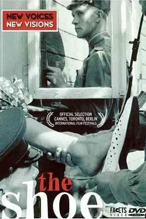 Постер к фильму Туфля (1998)