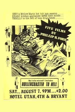 Постер к фильму Rollercoaster to Hell (1982)