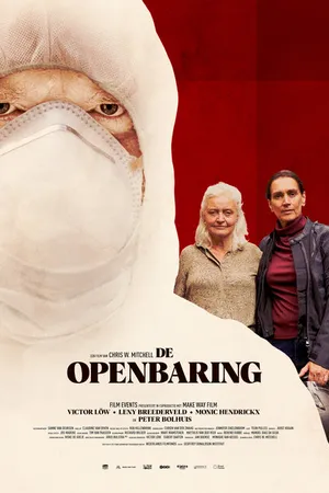 Постер к фильму Откровение (2022)