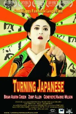 Постер к фильму Turning Japanese (2011)