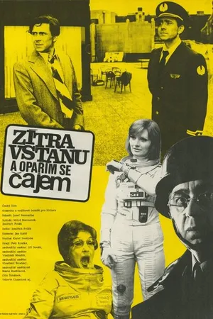 Постер к фильму Завтра встану и обожгусь чаем (1977)