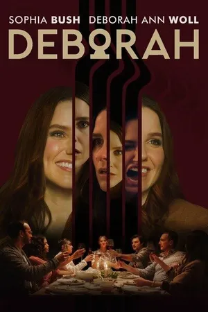 Постер к фильму Дебора (2022)