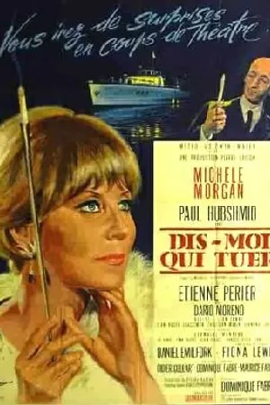 Постер к фильму Скажи мне, кто убийца (1965)