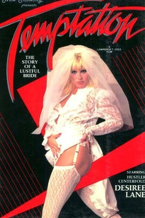 Постер к фильму Temptation: The Story of a Lustful Bride (1984)