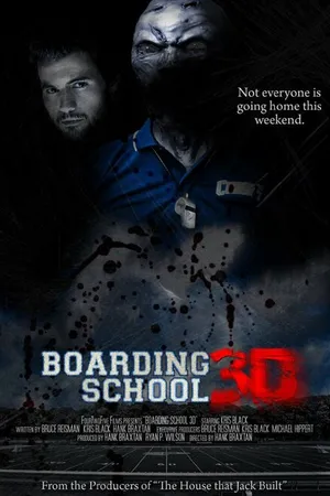 Постер к фильму Школа-интернат 3D (-)