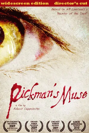 Постер к фильму Муза Пикмана (2010)