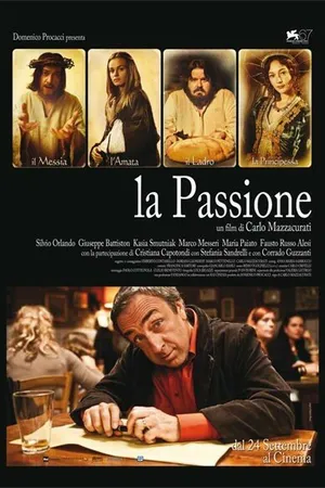 Постер к фильму Страсть (2010)