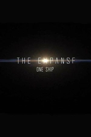 Постер к сериалу Пространство: Один корабль (2021 - 2022)