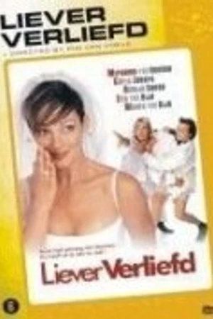 Постер к фильму Я люблю любить (2003)