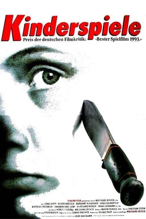 Постер к фильму Детские игры (1992)