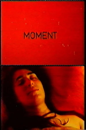 Постер к фильму Мгновение (1968)