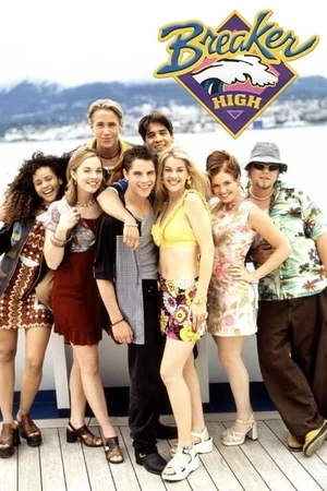 Постер к сериалу На волне успеха (1997 - 1998)