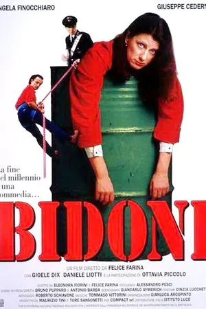 Постер к фильму Развалюхи (1995)