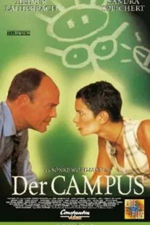 Постер к фильму Кампус (1998)