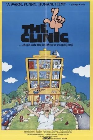 Постер к фильму The Clinic (1982)