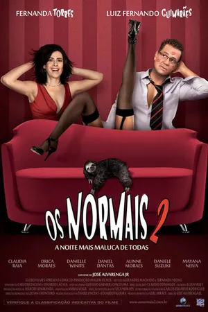 Постер к фильму Нормальные 2 (2009)