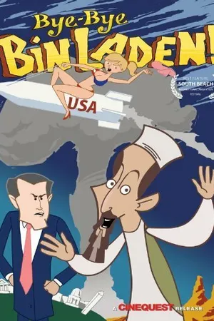 Постер к мультфильму Bye-Bye Bin Laden (2009)