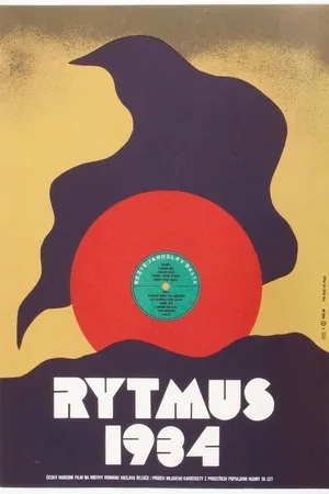 Постер к фильму Ритм 1934 (1980)