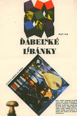 Постер к фильму Дьявольский медовый месяц (1970)