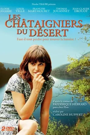 Постер к сериалу Каштаны пустыни (2010)