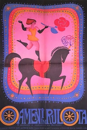 Постер к фильму Люди из фургонов (1966)