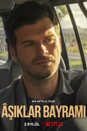 Постер к фильму Фестиваль трубадуров (2022)