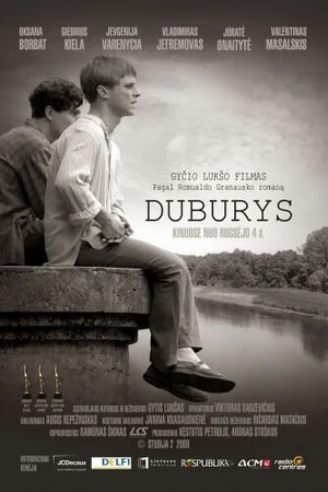 Постер к фильму Омут (2009)
