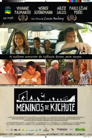 Постер к фильму Мальчики в кедах (2009)