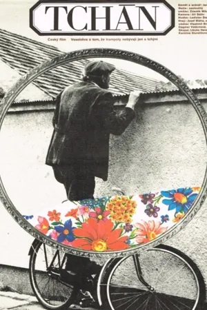 Постер к фильму Tchán (1980)